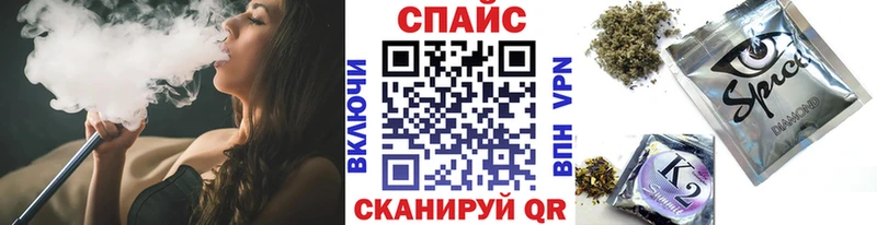 Бутират GHB  купить закладку  Аткарск 