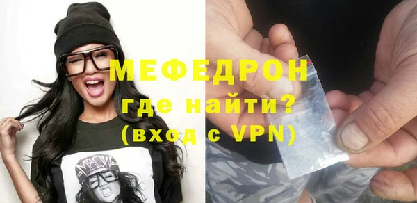 кокс Осинники