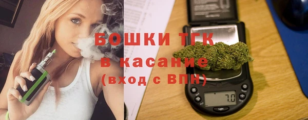 MDMA Нягань