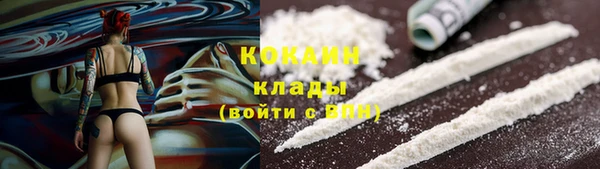 спайс Остров