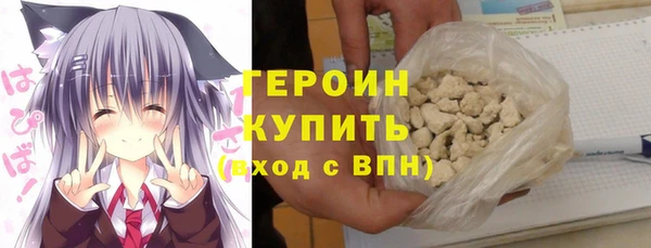 кокс Осинники
