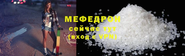 спайс Остров