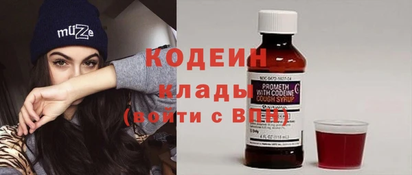 кокс Осинники