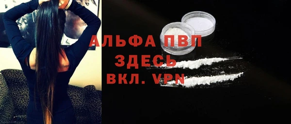 кокс Осинники