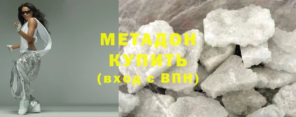 спайс Остров