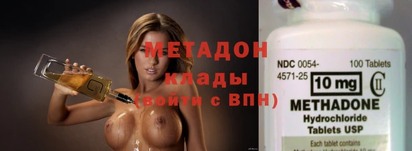 кокс Осинники
