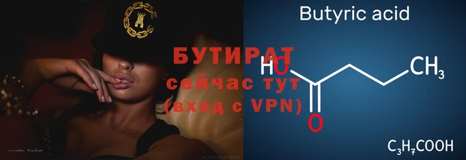 кокаин колумбия Хотьково