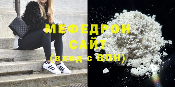 кокс Осинники