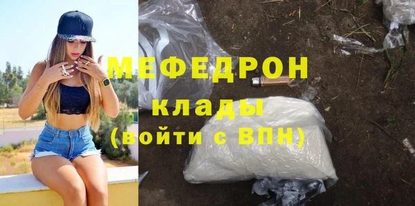 спайс Остров