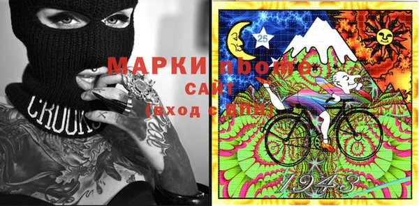 мдма Осташков