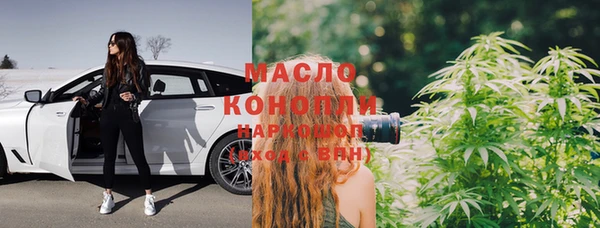 кокс Осинники