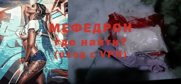спайс Остров