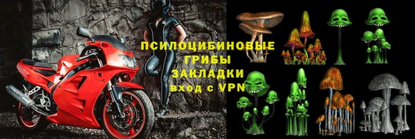 кокс Осинники