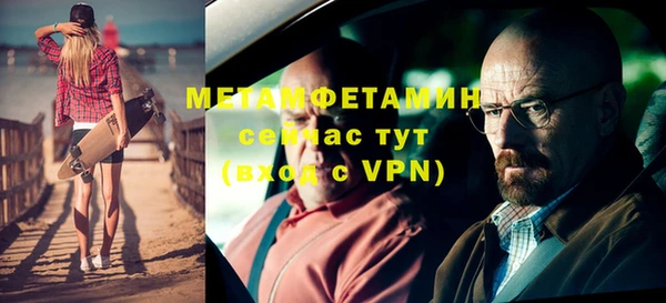 кокаин колумбия Цимлянск