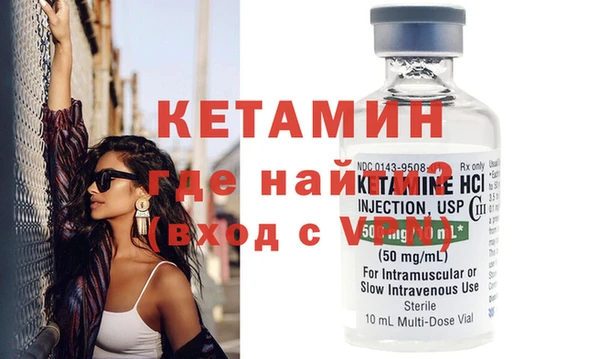 спайс Остров