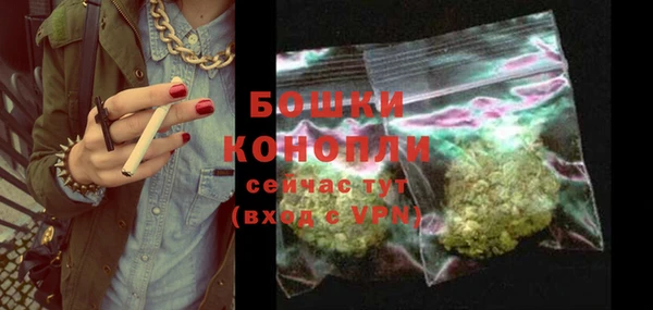 спайс Остров