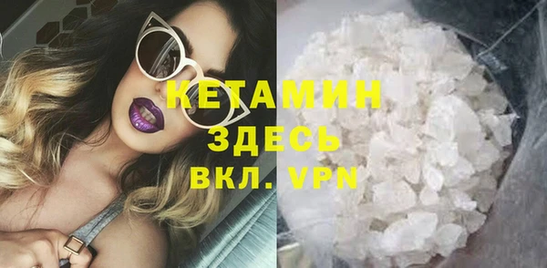 кокс Осинники