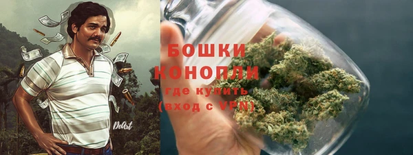 кокс Осинники