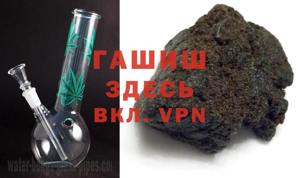 кокс Осинники