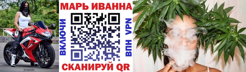 где продают наркотики  Аткарск  OMG как зайти  Марихуана White Widow 